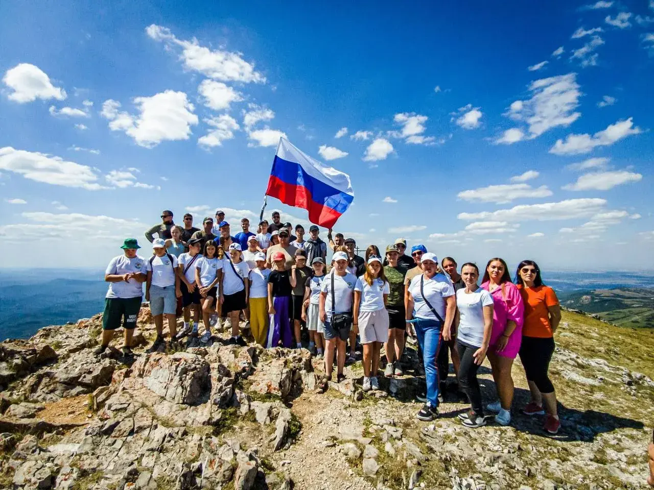 Группа в горах